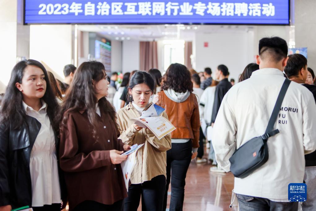 中心正版下载